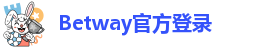 Betway官方登录